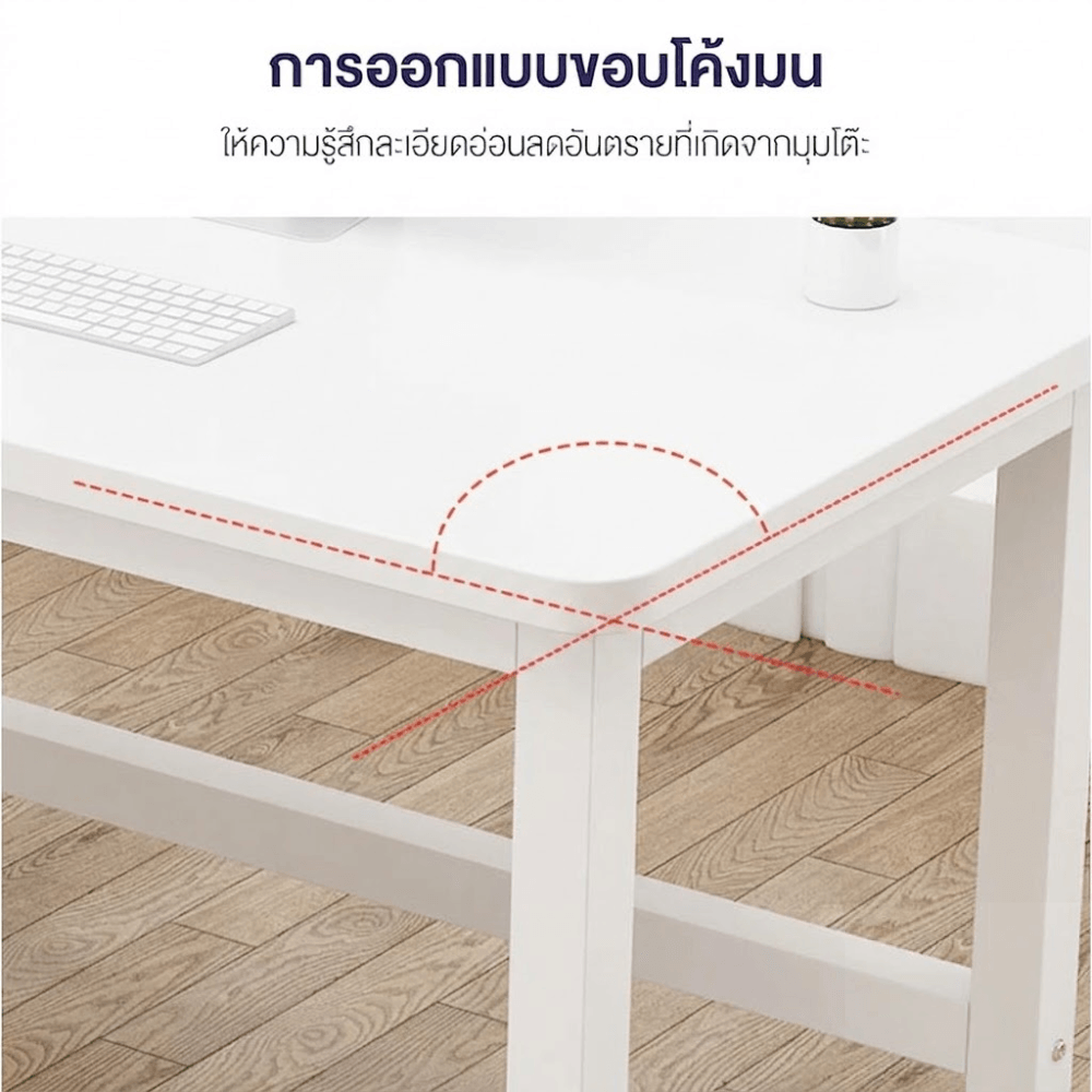 โต๊ะทำงาน ELIFE รุ่น GT-26 ขนาด 100 ซม. สีขาว